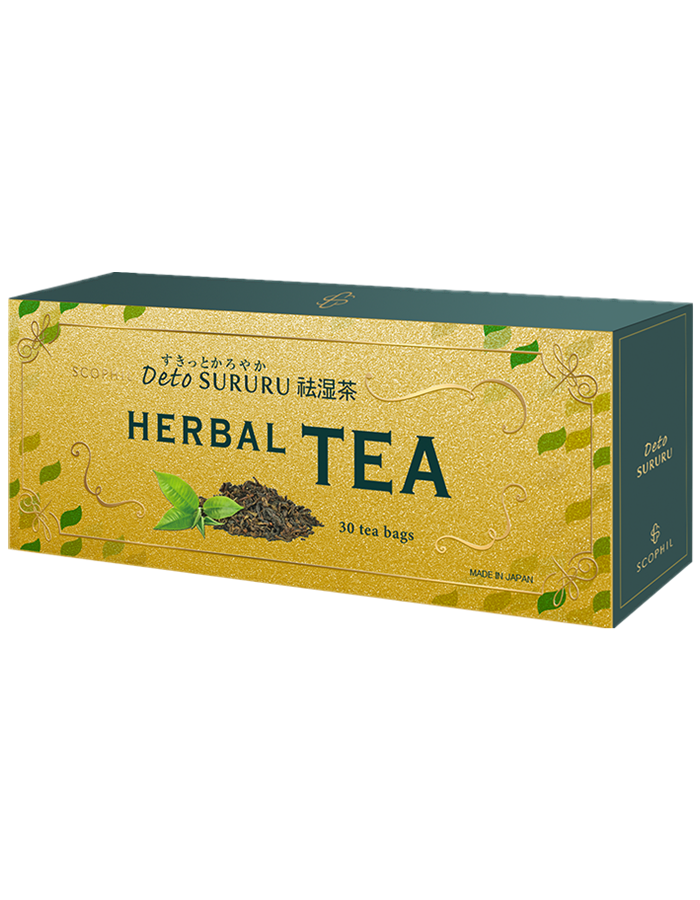 日本 Scophil祛濕茶 消水茶 脂流茶除去濕氣紅豆薏米男女性養(yǎng)生茶