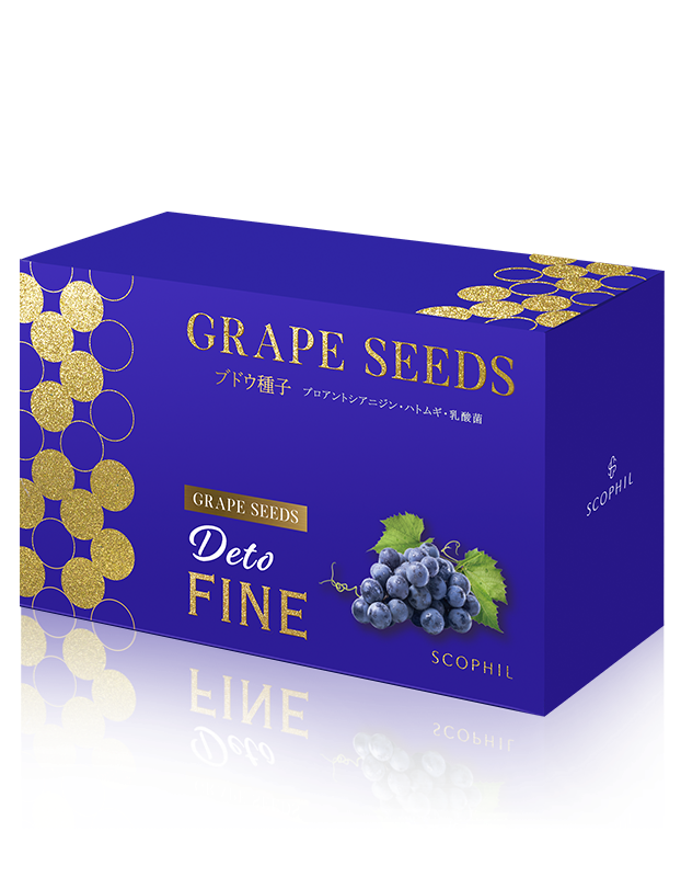 日本 葡萄籽花青素片 食用抗氧化 維生素提取物 非膠囊粉